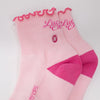 LUCKY CHARM Saturday Ruffle